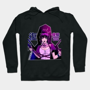 Warrior Girl yandere Hoodie